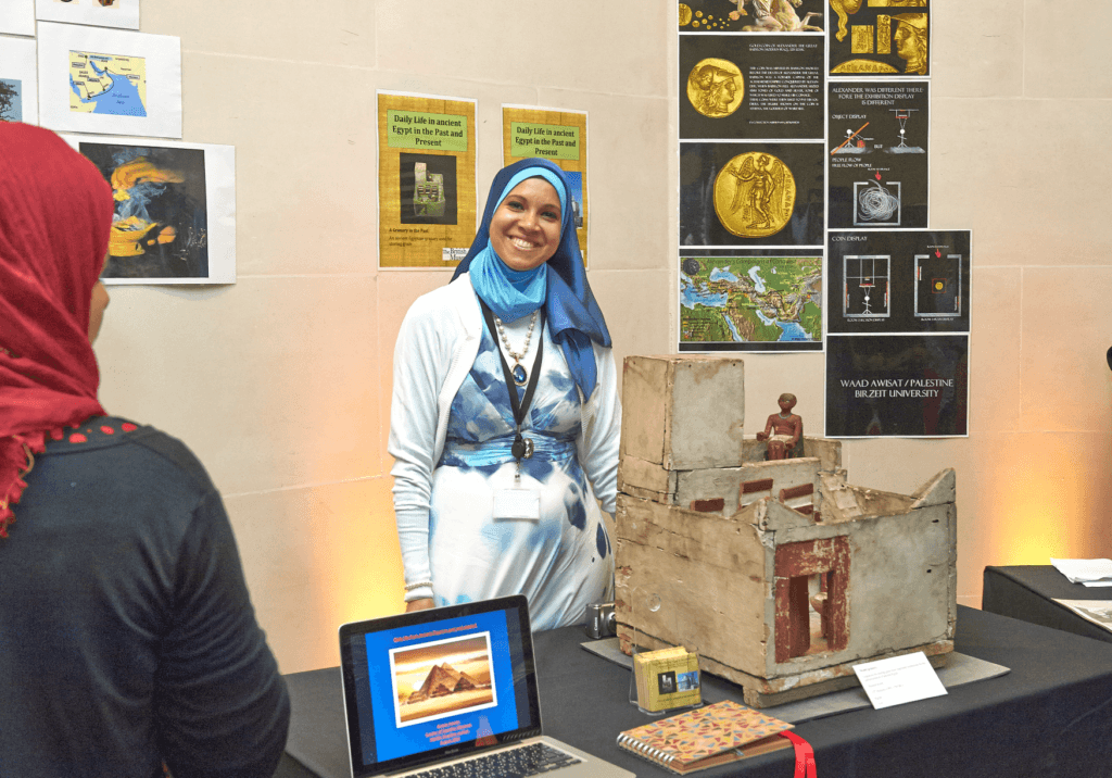 Asmaa El Rabat