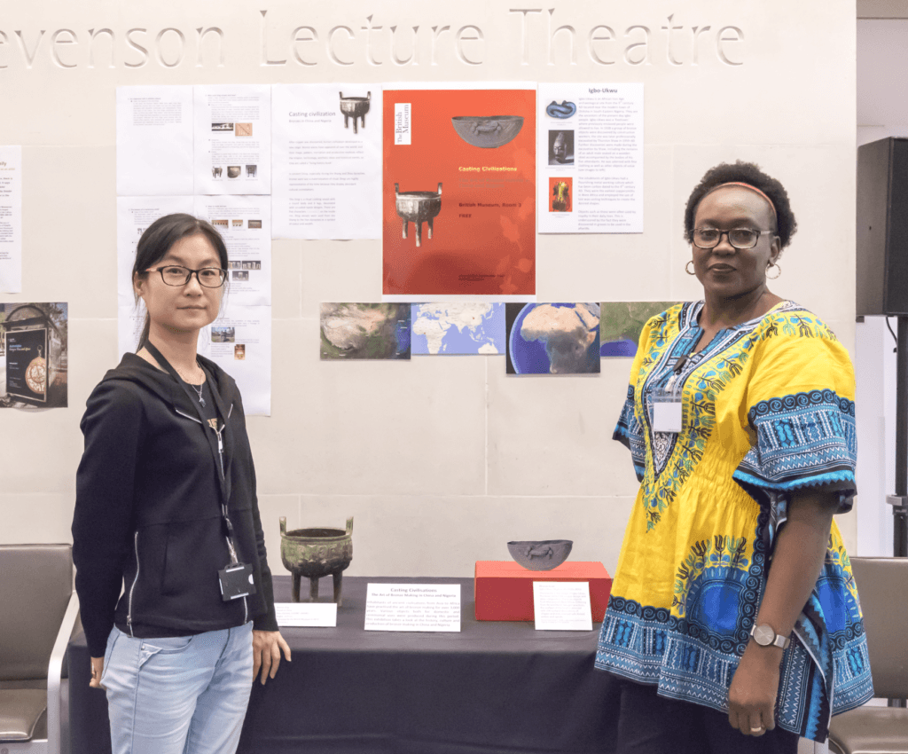 Guo Xifeng & Beimote Ngozi Eitm