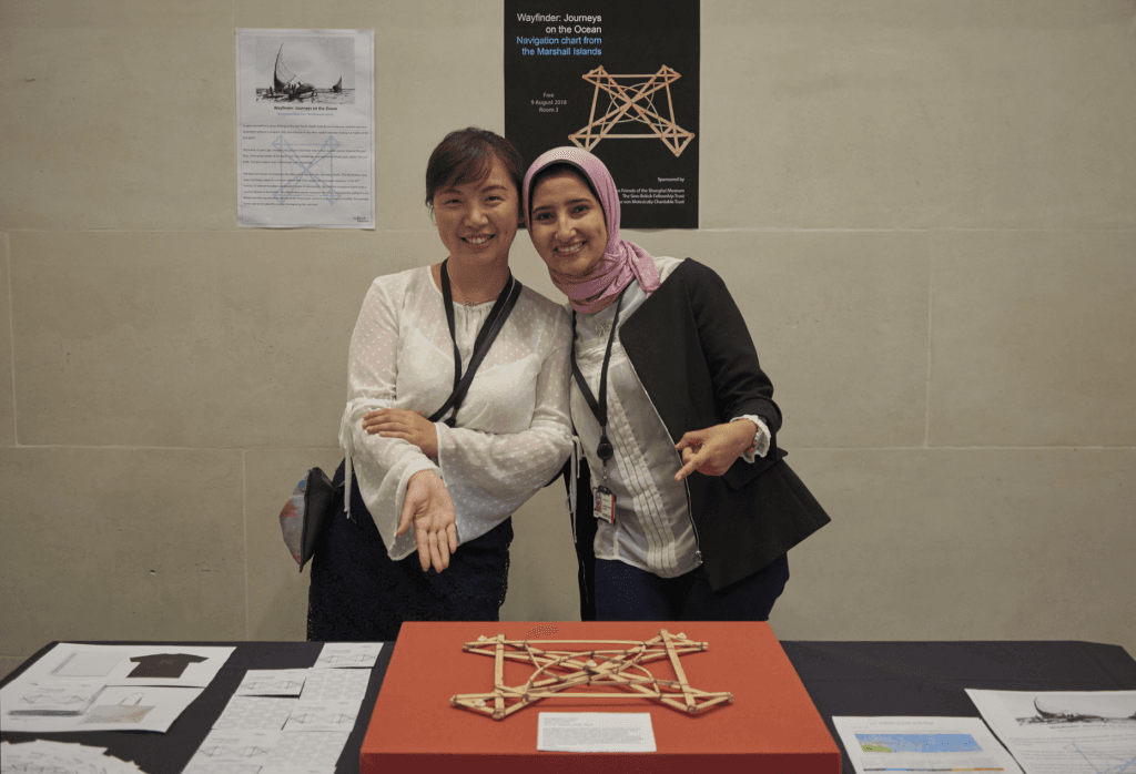 Xi Liyi and Rana Ramadan