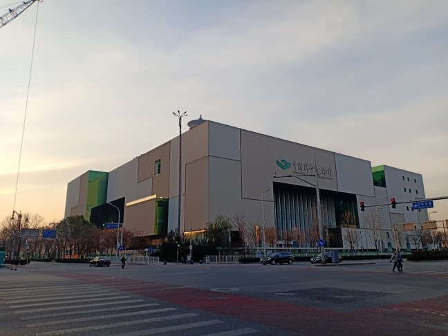 China Science and Technology Museum (CSTM)