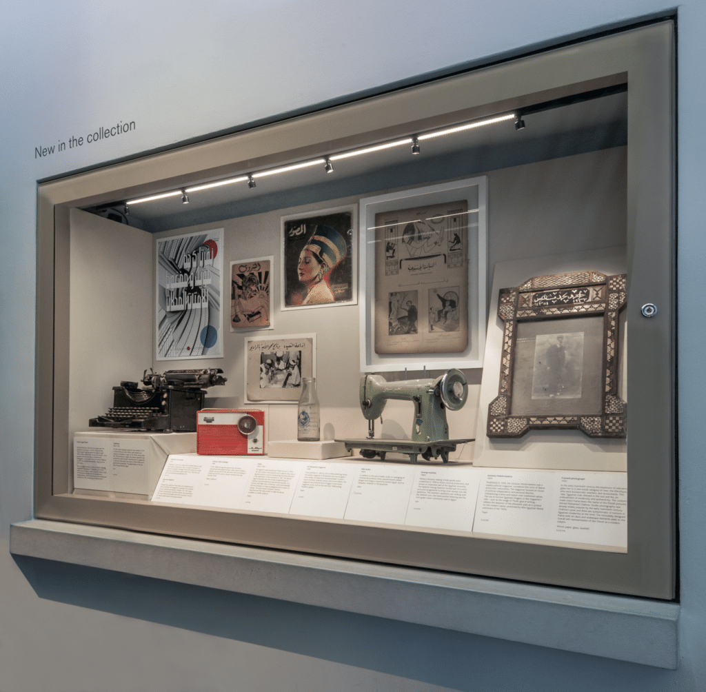 The British Museum's Modern Egypt display case