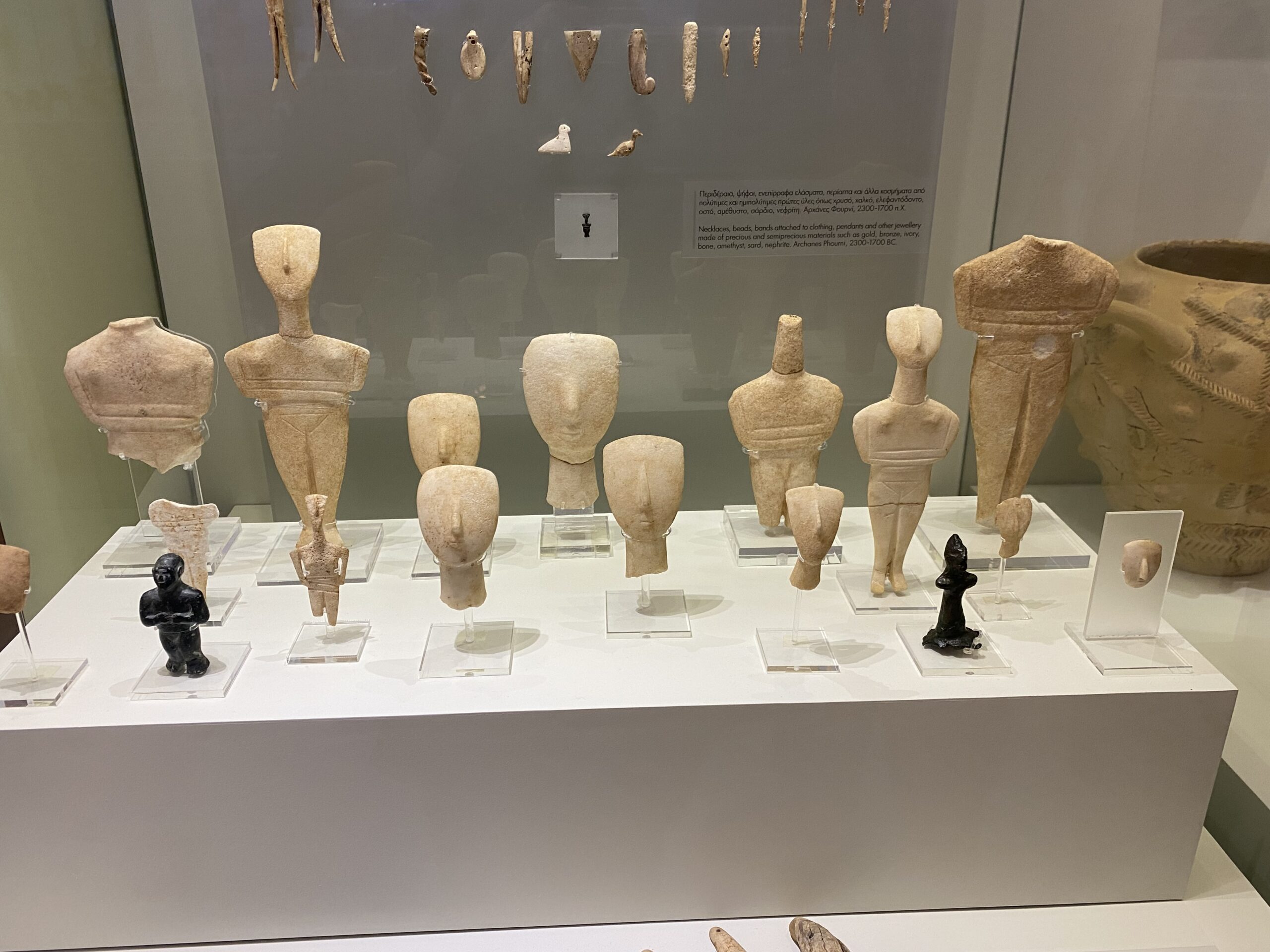 Archaeological Museum of Herkalion clay figures