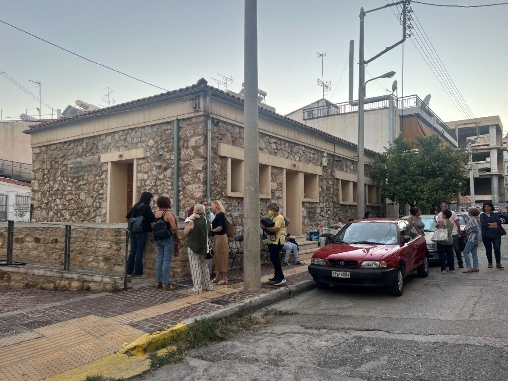 Aigaleo Asia Minor Culture Museum