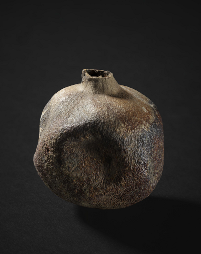 Vegetal remains. Pomegranate funerary offering from Egypt.