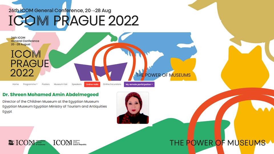 Cover image for Shreen's ICOM conference presentation.