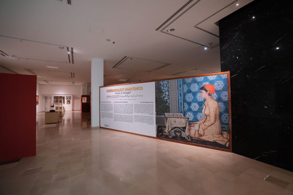 The exhibition entrance to Orientalist Paintings: Mirror or Mirage? 