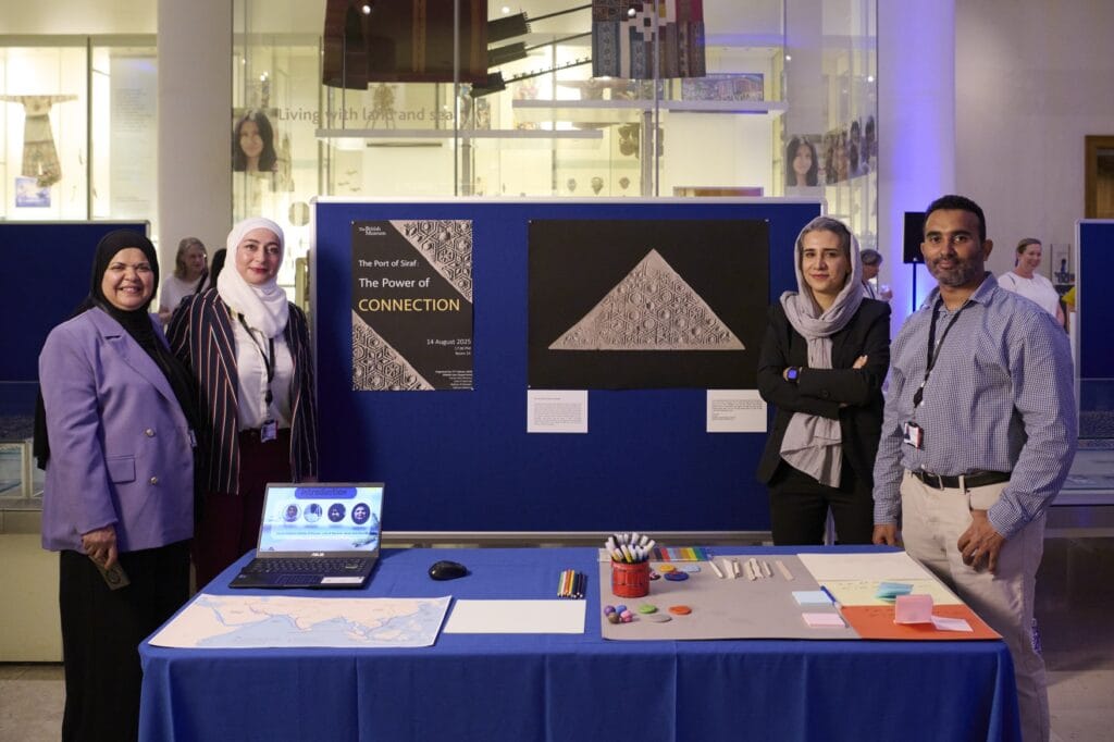 Hanan Abdalhamza, Leila Al-Sammak, Safoura Kalantari and Nabhan Al Barwani standing with object in focus display